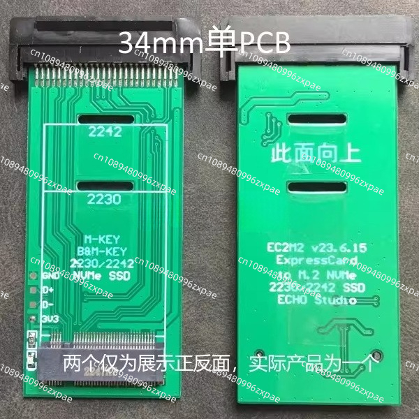 ExpressCard to SSD Expansion C - M.2 Ssd recension och pris