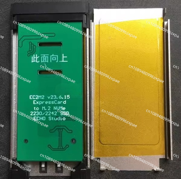 ExpressCard to SSD Expansion C - M.2 Ssd recension och pris