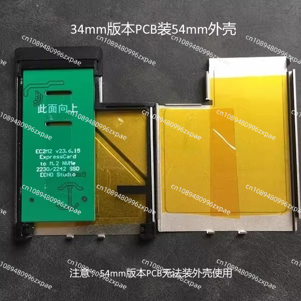 ExpressCard to SSD Expansion C - M.2 Ssd recension och pris